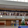 Jornadas 2025